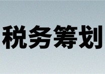 天津产业园区招商