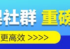 2018年天津工业大学考研招生简章